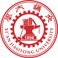 Xi'an Jiaotong University Logo